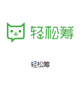 武汉机房客户医疗行业