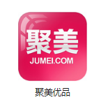 武汉机房电商托管